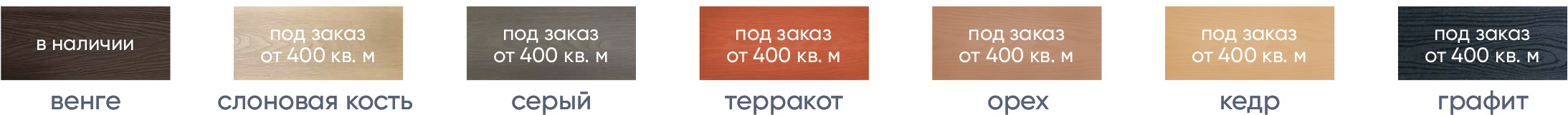 NAUTIC PRIME Каталог 2021 6